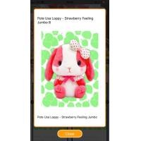 ราคา Toreba ~ กระต่าย Pote Usa Loppy ของ Amuse (5827668488)