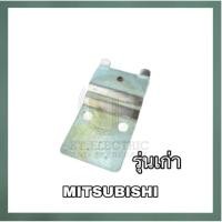 ราคา เหล็กยึดผนัง MITSU พัดลม มิสซูบิชิ รุ่นเก่า mitsubishi (15335915412)