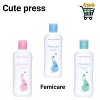ราคา น้ำยาอนามัย Cute Press Femicare Feminine Hygiene Mild ขนาด 100 ml ผลิตภัณฑ์ ทำความสะอาดจุดซ่อนเร้น (27152061323)