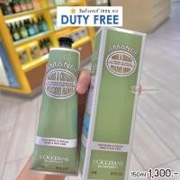 ราคา LOCCITANE 150ml HAND CREAM ALMOND ครีมทามือ Delicious Hands เเฮนด์ครีม L'occitane (12523747052)