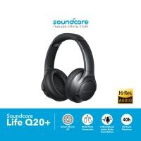 ราคา Soundcore Life Q20+ หูฟังครอบหู หูฟังไร้สาย หูฟังบลูทูธ Hi-Res Audio Drivers 40 mm Hybrid ANC 4 Mic Up to 90% (23025905448)
