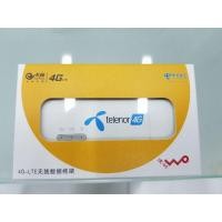 ราคา Huawei E8372 4G LTE WiFi Stickรองรับทุกค่าย (6254689329)