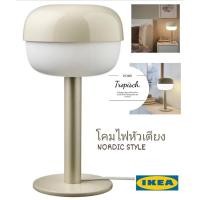 ราคา IKEA โคมไฟหัวเตียง ตั้งโต๊ะ โคมไฟอิเกีย โคมไฟ Ikea หัวเตียง อิเกีย นอร์ดิก Nordic Lamp Tablelamp (13698640011)