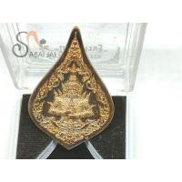 ราคา ท้าวเวสสุวรรณ โคตรเศรษฐี หลวงพ่อสง่า วัดพระศรีอารย์ จังหวัดราชบุรี (20839371905)