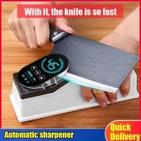 ราคา Fast &Security / เครื่องลับมีดไฟฟ้าอัตโนมัติ ขนาดเล็ก ความแม่นยําสูง อเนกประสงค์ (3653421744)