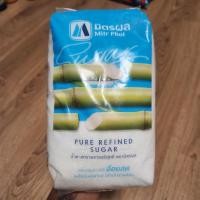 ราคา มิตรผล น้ำตาลทรายขาวบริสุทธิ์ 1 กก. (29654606532)