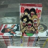 ราคา School Rumble 22 เล่มจบ (8808054889)