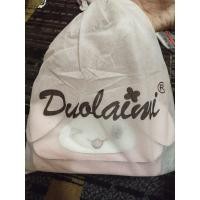 ราคา กระเป๋าสะพายมายเมโลดี้ Duolaimi งานแท้ มือ1 (4179691068)