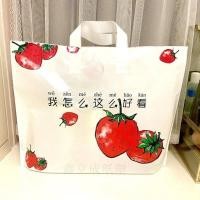 ราคา ถุงหิ้วพลาสติก เป็นมิตรกับสิ่งแวดล้อม สําหรับใส่เสื้อผ้า กระเป๋าช้อปปิ้ง (25373773823)