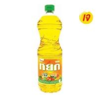 ราคา หยก น้ำมันปาล์มโอเลอิน 1 ลิตร (16099484214)