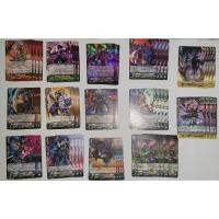 ราคา การ์ดแวนการ์ด G-BT14 แยกแคลน ชาโดว์ พาลาดิน (4861309076)