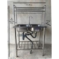 ราคา อ่างล้างจาน ซิงค์ล้างจาน 2 หลุม สแตนเลส ทั้งตัว ขากลม DYNA HOME DH-8050-GBส่งฟรีลดล้างSTOCK (15896369606)