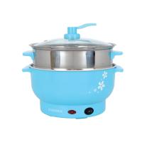 ราคา KASHIWA หม้อต้ม อเนกประสงค์ รุ่น KW-220 พร้อมซึ้งนึ่ง หม้อต้ม หม้อไฟฟ้า หม้อสุกี้ (16888154964)