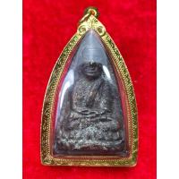 ราคา หลวงปู่ทวด วัดคอกหมูปี 05 เลี่ยมทองคำแท้ รับประกันพระแท้ทองแท้ตลอดชีพ (24566568721)