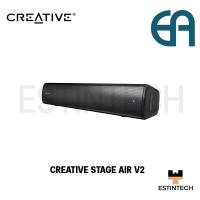 ราคา Speaker (ลำโพง) Creative Stage Air V2 Bluetooth Wireless Speaker ของใหม่ประกัน 1ปี (23610061193)
