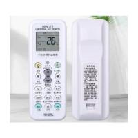 ราคา รีโมทแอร์ รวมทุกยี่ห้อ ใช้ได้ทุกยี่ห้อ รีโมทแอร์รวมรุ่น รุ่น K-1028E (19592330188)