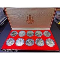 ราคา ชุดเหรียญกษาปณ์50บาท (25726160140)