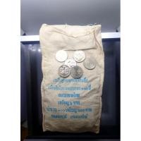 ราคา เหรียญยกถุง (ถุงเปิด 100 เหรียญ) 2 บาท นิเกิล ที่ระลึก 100ปี สภากาชาดไทย ไม่ผ่านใช้ แท้ ถุงเดิม #เหรียญถุง #ยกกระสอบ (21971685601)