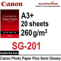 ราคา Canon/canon กระดาษภาพถ่ายไฮกลอส SG-201 A3+ (22543447672)