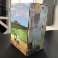 ราคา ซีรีส์รักคือเธอ โดย ลักษณะปรีชา รักล้นใจ / ใจเผลอรัก / รักพรางใจ / รักคือเธอ (4542842119)