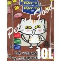 ราคา ทรายแมว KAT-TO 10L กลิ่นกาแฟ (8922818459)