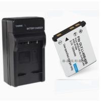 ราคา เหมาะสําหรับ Olympus fe-4050 fe5020 fe5030 fe50 แบตเตอรี่กล้องดิจิตอล + เครื่องชาร์จ (26467149880)
