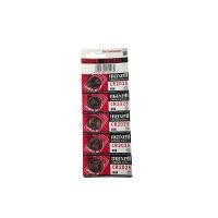 ราคา ถ่านกระดุม ถ่านนาฬิกา CR2025 3V cr2025 Maxell Calcuator Battery ถ่านกลม นาฟิกา เครื่องคิดเลข (1138961993)