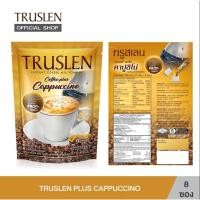 ราคา TRUSLEN ทรูสเลน คอฟฟี่ พลัส คาปูชิโน่ 136 กรัม (8 ซอง) (14790945673)