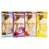 ราคา แท้|ส่งไวนวลอนงค์ ครีมฟอกสีขน ใช้ได้ทุกสภาพผิว ปรับสีขนให้อ่อนลง ผิวดูขาวกระจ่างใส ริชชี่ริชบิวตี้ (12125590608)