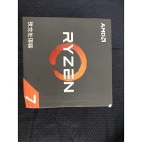 ราคา AMD CPU RYZEN 7 2700X 3.7GHZ AM4 WITH WRAITH PRISM COOLER 105W ของใหม่ มือหนึ่ง แท้100% ประกันนอก (5145277738)