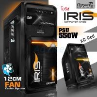ราคา ATX Itsonas Iris (Black) รองรับเมนบอร์ด : ATX/Micro ATX (5916405617)