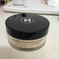 ราคา Used Chanel Natural Finish Loose Powder (835013443)