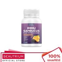 ราคา NUBOLIC Immu Sambucus Plus Thyme C D Zinc ผลิตภัณฑ์เสริมอาหาร 30 tablets (23174073866)