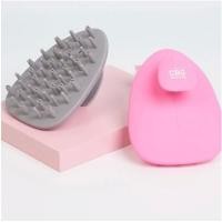 ราคา CBG Devices Spa Hair Washer & Scalp Massage ซิลิโคนสระผม