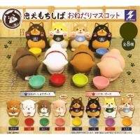 ราคา โมเดลหมาโมจิชิบะ กาชาปอง Faithful Mochishiba Gashapon (แบบสุ่ม) (6161791656)