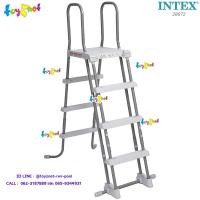 ราคา Intex บันไดสระน้ำแบบถอดได้ - สระสูง 36-42 นิ้ว. (0.91-1.07 ม.) รุ่น 28072 (5357530614)