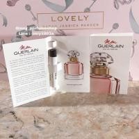 ราคา น้ำหอม ไวออล Mon Guerlain edp (1176859463)