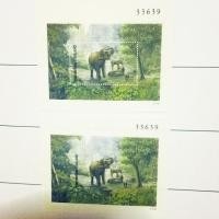 ราคา แสตมป์ที่ระลึก ช้างไทย ปี 2534 (503473638)