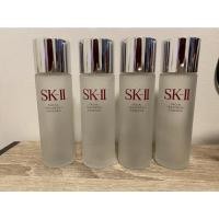ราคา ขวดเปล่า SK-II Facial Treatment Essence ขนาด 75ml - Empty SKII FTE 75 ml Bottle - #SKll #SK2 (3058058028)