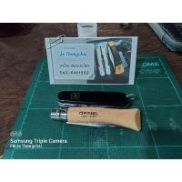 ราคา แพ็คคู่ Opinel no.7 + Victorinox Climber ของแท้ (12579033370)