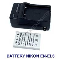ราคา (Set 1+1)ENEL5 \ EN-EL5 Battery and Charger For Nikon Coolpix P6000,P530,P520,P510,P80,P500,P90,P100,5200,P5100,S10,P500 (5043325745)