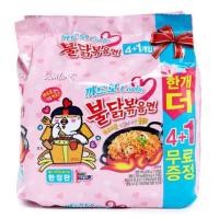 ราคา มาม่าเกาหลี ซัมยัง samyang รสคาโบนารา ยกแพ็ค (5 ซอง) มาม่าเผ็ดเกาหลี Carbonara คาโบนาร่า มาม่า (1380132098)