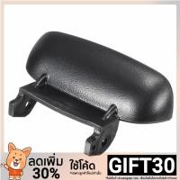 ราคา ตัวล็อคเกะตรงที่พักแขน สีดำ สำหรับรถยนต์ Honda Civic (525889817)