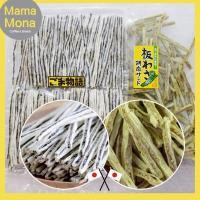 ราคา ปลาเส้นงาดำ / ทาโร่งาดำ / ทาโร่วาซาบิงาขาว / งาดำเผ็ด Taro Goma Monogatari ทาโร่จากญี่ปุ่น เคี้ยวเพลิน ได้ประโยชน์ (8252945859)