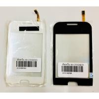 ราคา อะไหล่มือถือ ทัชสกรีนนอก Samsung S3312 งานเกรด AAA (5171803255)