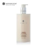 ราคา BATH & BLOOM Virgin Coconut Shower Cream บาธ แอนด์ บลูม ครีมอาบน้ำ มะพร้าว ออร์แกนิค สำหรับผิวแห้ง (4461441280)