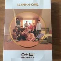 ราคา อัลบั้มเปล่าwannaone Day ver. (2120756627)