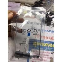 ราคา สายแพรฮาร์ดดิส ACER ชุด HDD upgrade kits notebook acer มือ1 (8404503393)