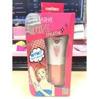 ราคา เครื่องถอนขนไฟฟ้า lesasha ราคาปกติขาย 599.- (72349771)