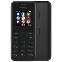 ราคา โทศัพท์มือถือNokia 105D รุ่นใหม่ปุ่มกดตัวหนังสือใหญ่ใช้ได้ทุกเครือข่าย (8135430668)